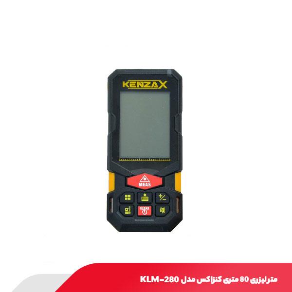 متر لیزری 80 متری کنزاکس مدل KLM-280