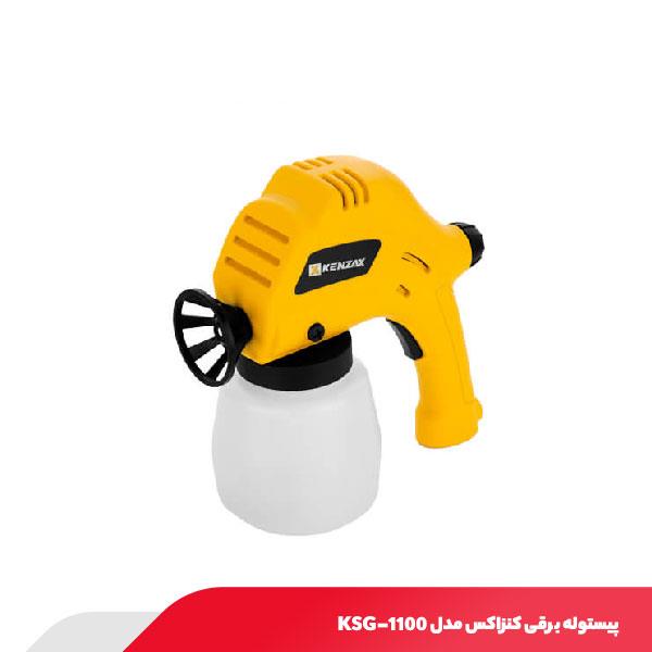 پیستوله برقی کنزاکس مدل KSG-1100