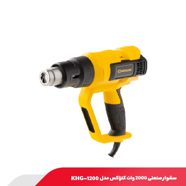 سشوار صنعتی 2000 وات کنزاکس مدل KHG-1200