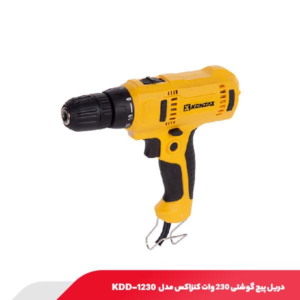 دریل پیچ‌ گوشتی 230 وات کنزاکس مدل KDD-1230