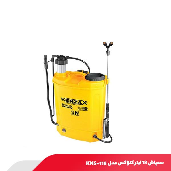 سمپاش 18 لیتر کنزاکس مدل KNS-118