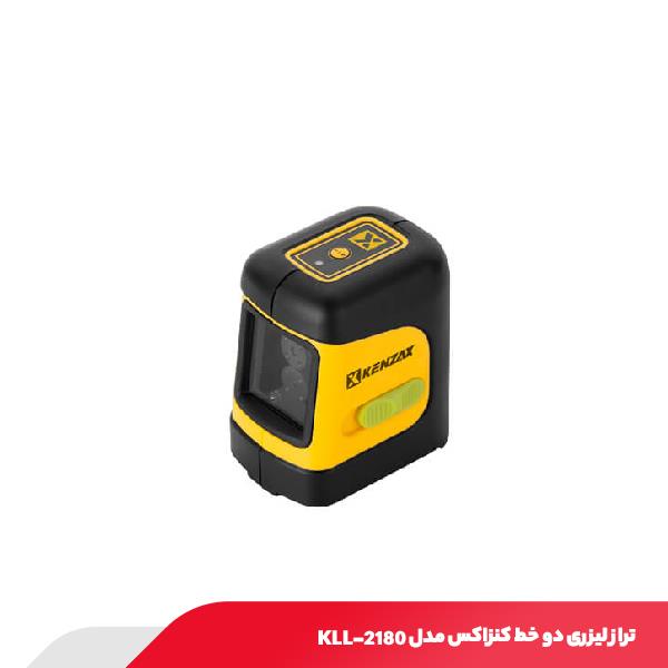 تراز لیزری دو خط کنزاکس مدل KLL-2180