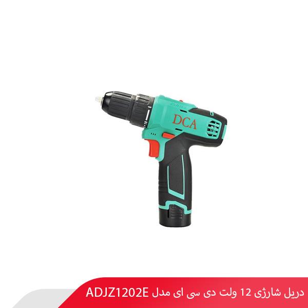 دریل شارژی 12 ولت دی سی ای مدل ADJZ1202E