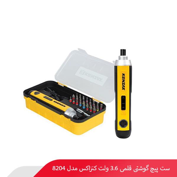 ست پیچ‌ گوشتی قلمی 3.6 ولت کنزاکس مدل 8204
