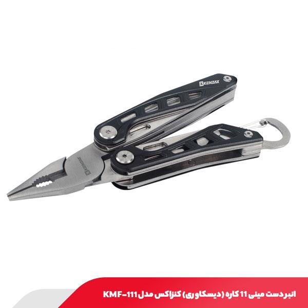 انبر دست مینی 11 کاره (دیسکاوری) کنزاکس مدل KMF-111