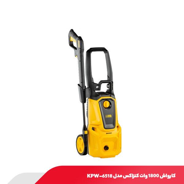 کارواش 1800 وات کنزاکس مدل KPW-6518