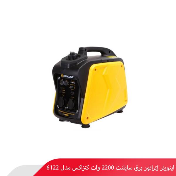 اینورتر ژنراتور برق سایلنت 2200 وات کنزاکس مدل 6122