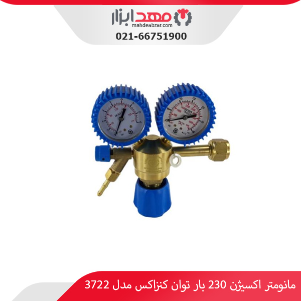 مانومتر اکسیژن 230 بار توان کنزاکس مدل 3722