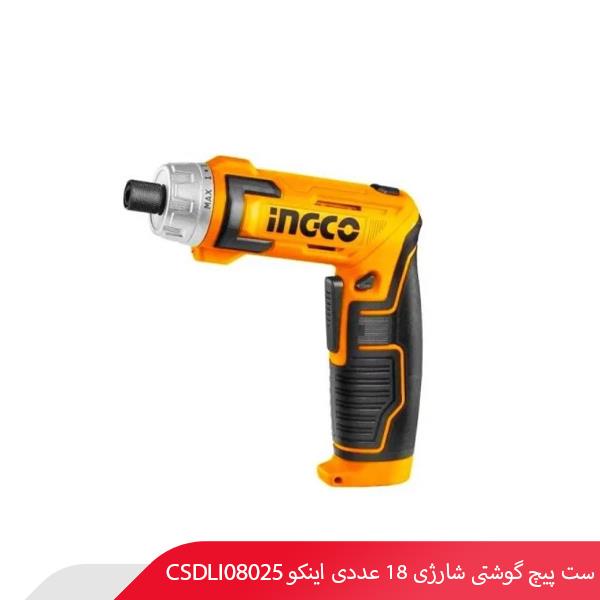 ست پیچ گوشتی شارژی 18 عددی اینکو CSDLI08025