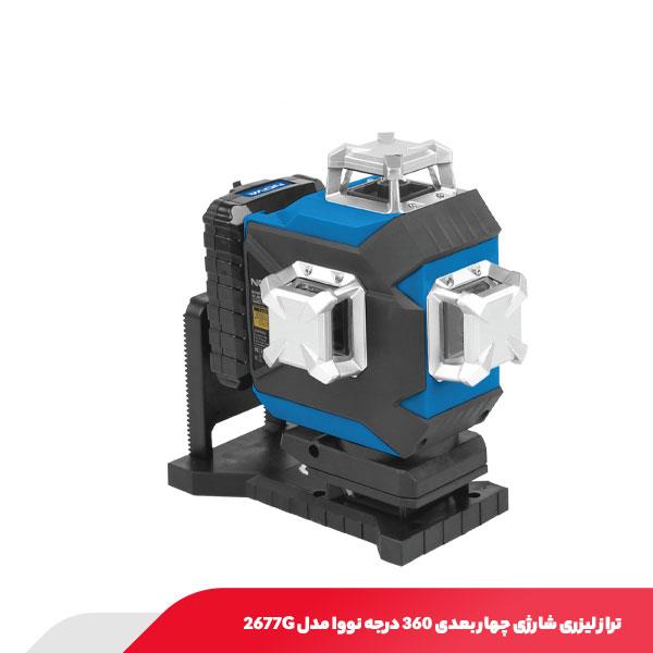 تراز لیزری شارژی چهار بعدی 360 درجه نووا مدل 2677G