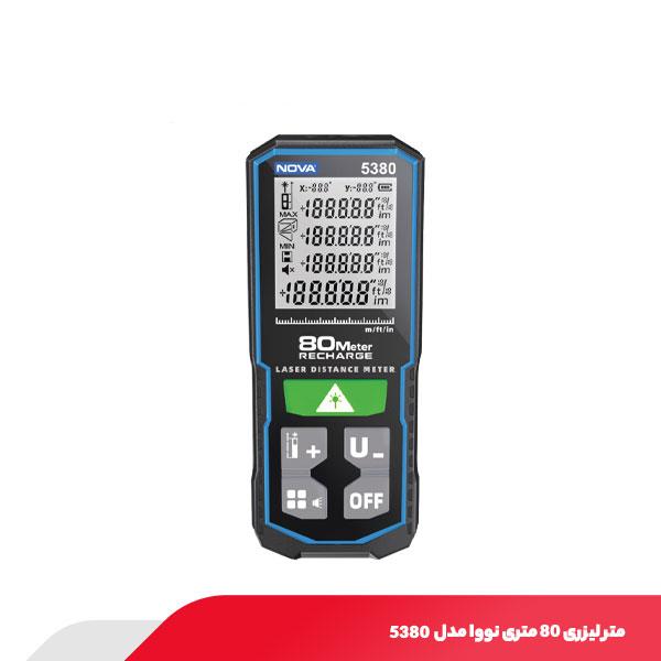 متر لیزری 80 متری نووا مدل 5380