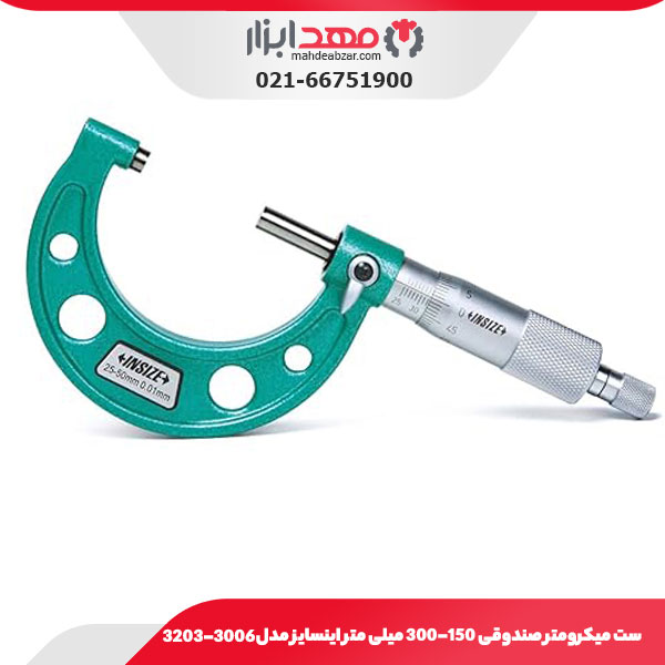 ست میکرومتر صندوقی خارج سنج 300-150 میلی متر اینسایز مدل 3006-3203