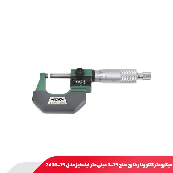 میکرومتر کنتوردار خارج سنج 25-0 میلی متر اینسایز مدل 25-3400
