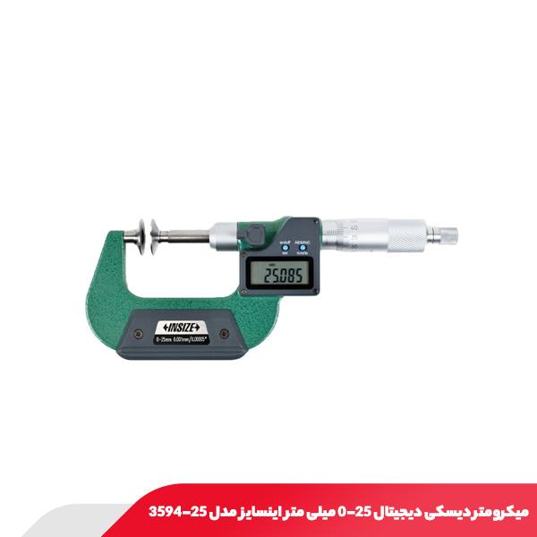 میکرومتر دیسکی دیجیتال 25-0 میلی‌ متر اینسایز مدل 25-3594