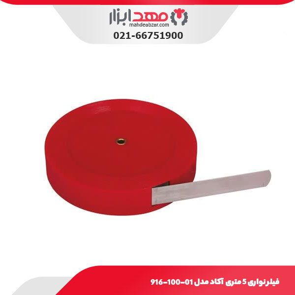 فیلر نواری 5 متری آکاد مدل 01-100-916