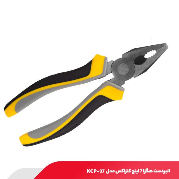 انبردست هگزا 7 اینچ کنزاکس مدل KCP-37