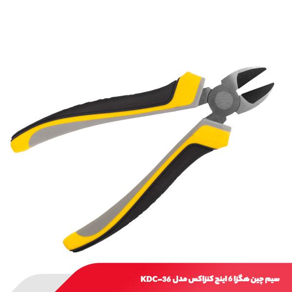 سیم چین هگزا 6 اینچ کنزاکس مدل KDC-36