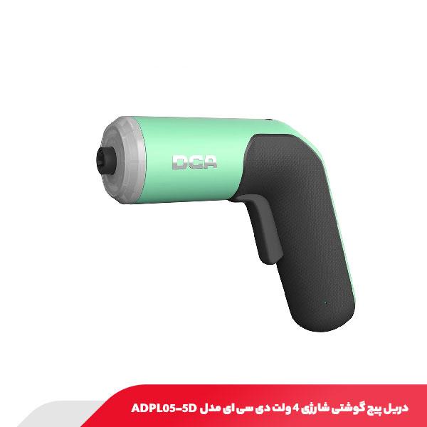 دریل پیچ گوشتی شارژی 4 ولت دی سی ای مدل ADPL05-5D