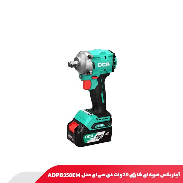 آچار بکس ضربه ای شارژی 20 ولت دی سی ای مدل ADPB358EM