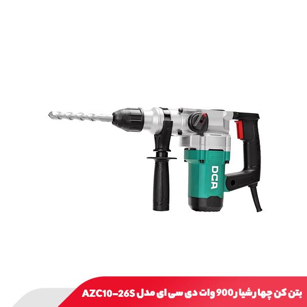 بتن کن چهار شیار 900 وات دی سی ای مدل AZC10-26S