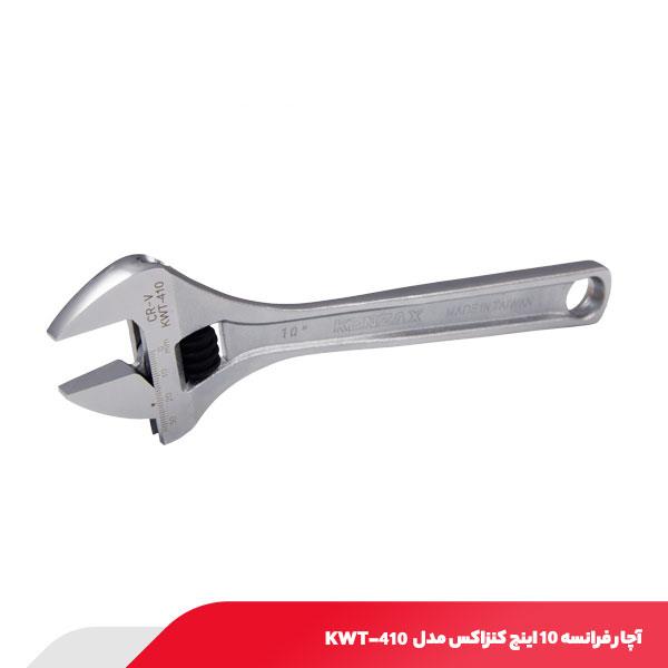 آچار فرانسه 10 اینچ کنزاکس مدل KWT-410