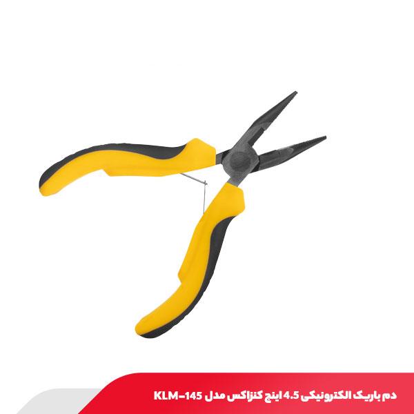 دم باریک الکترونیکی 4.5 اینچ کنزاکس مدل KLM-145