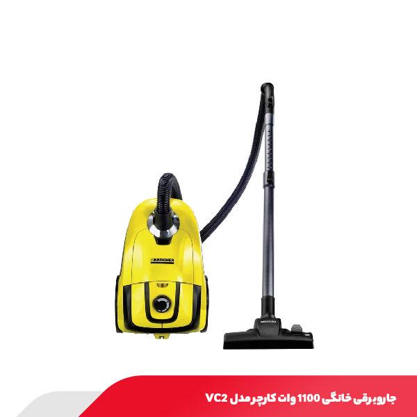 جاروبرقی خانگی 1100 وات کارچر مدل VC2