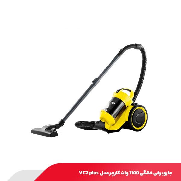 جاروبرقی خانگی 1100 وات کارچر مدل VC3 plus