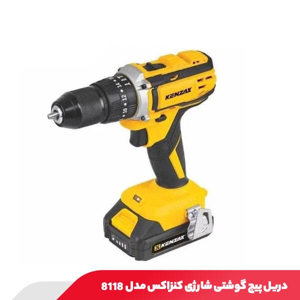 دریل پیچ گوشتی شارژی چکشی 18 ولت کنزاکس مدل 8118