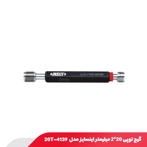 گیج توپی 20*2 میلیمتر اینسایز مدل 4139-20T