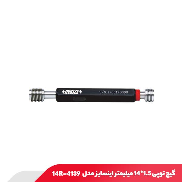 گیج توپی 1.5*14 میلیمتر اینسایز مدل 4139-14R