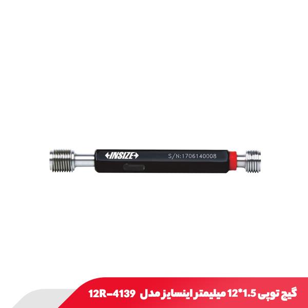 گیج توپی 1.5*12 میلیمتر اینسایز مدل 4139-12R