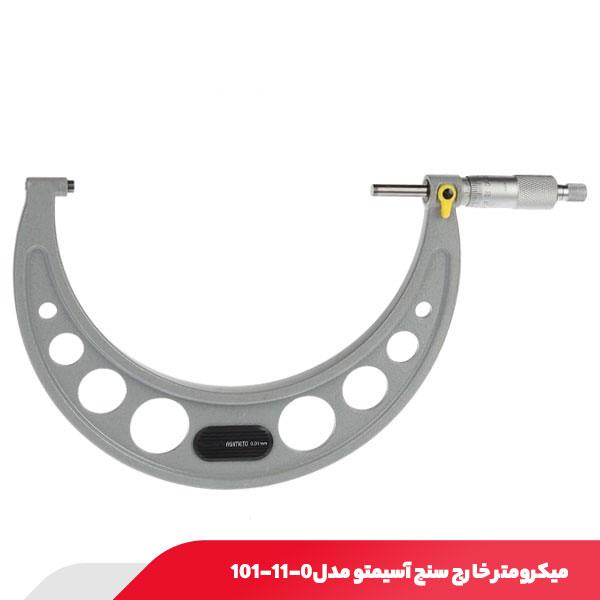میکرومتر خارج‌ سنج 275-250 میلی‌ متر آسیمتو مدل 0-11-101