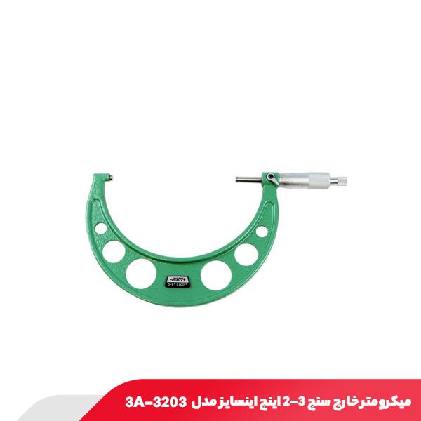 میکرومتر خارج‌ سنج 3-2 اینچ اینسایز مدل 3A-3203