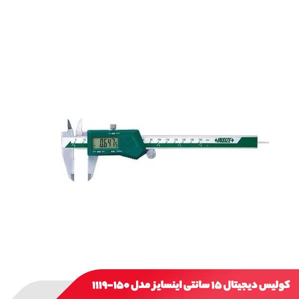 کولیس دیجیتال ۱۵ سانتی اینسایز مدل ۱۵۰-۱۱۱۹