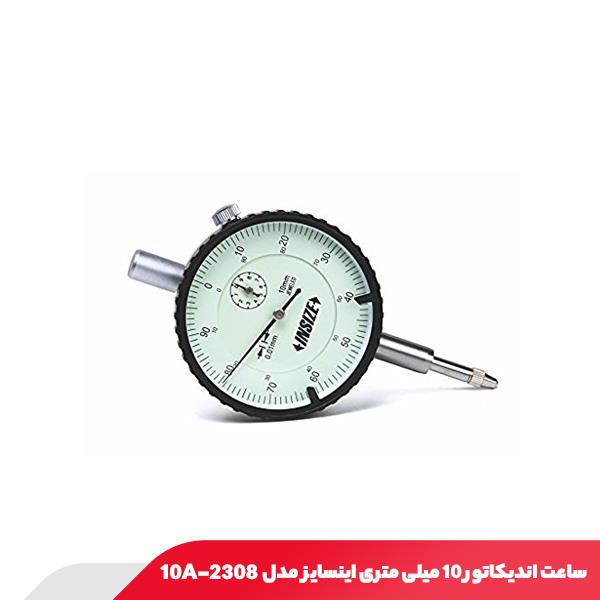 ساعت اندیکاتور 10 میلی‌ متری اینسایز مدل ۱۰A-2308