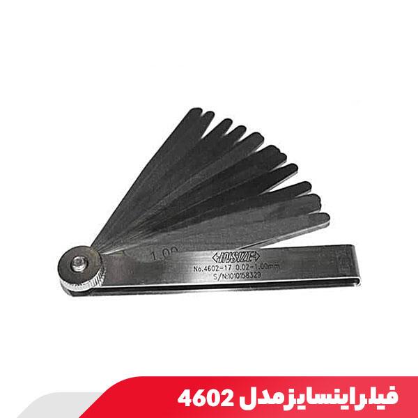 فیلر 10 سانتی‌ متر اینسایز مدل 4602