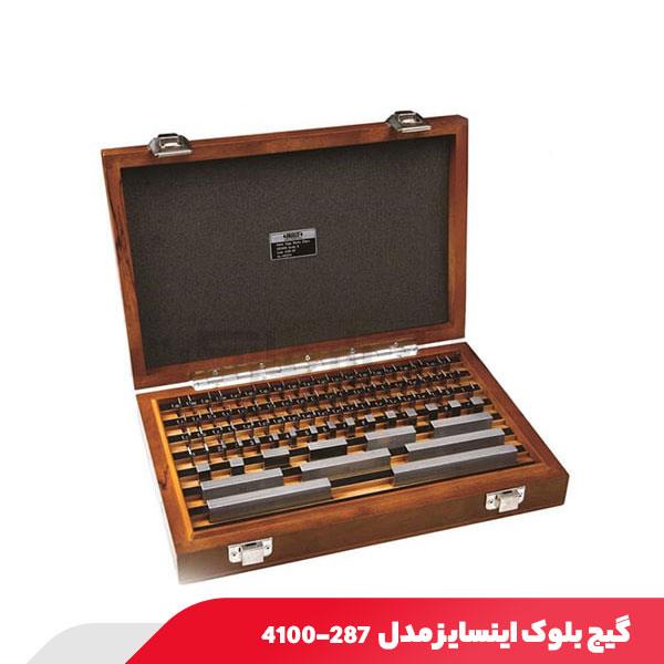 گیج بلوک 87 عددی اینسایز مدل 287-4100