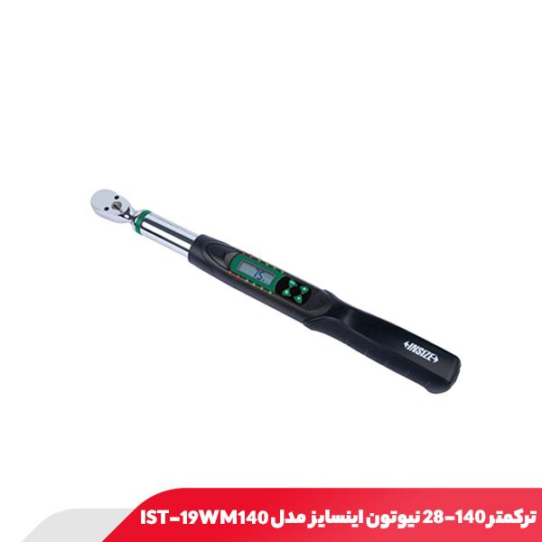ترکمتر 140-28 نیوتون اینسایز مدل IST-19WM140