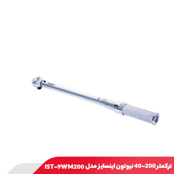 ترکمتر 200-40 نیوتون اینسایز مدل IST-9WM200