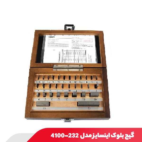 گیج بلوک 32 عدد گرید 2 اینسایز مدل 232-4100