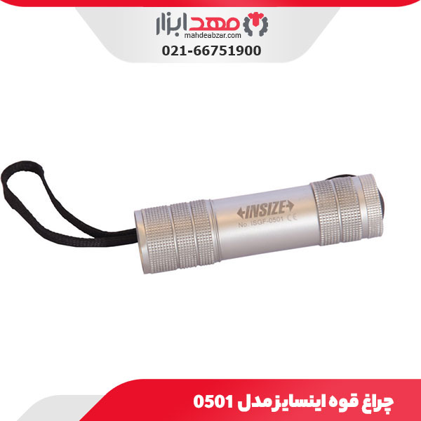 چراغ قوه اینسایز مدل 0501