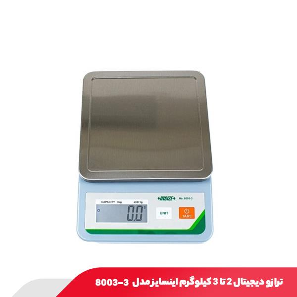 ترازو دیجیتال 2 تا 3 کیلوگرم اینسایز مدل 3-8003