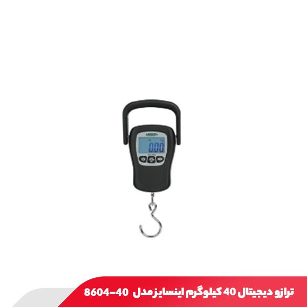 ترازو دیجیتال 40 کیلوگرم اینسایز مدل 40-8604