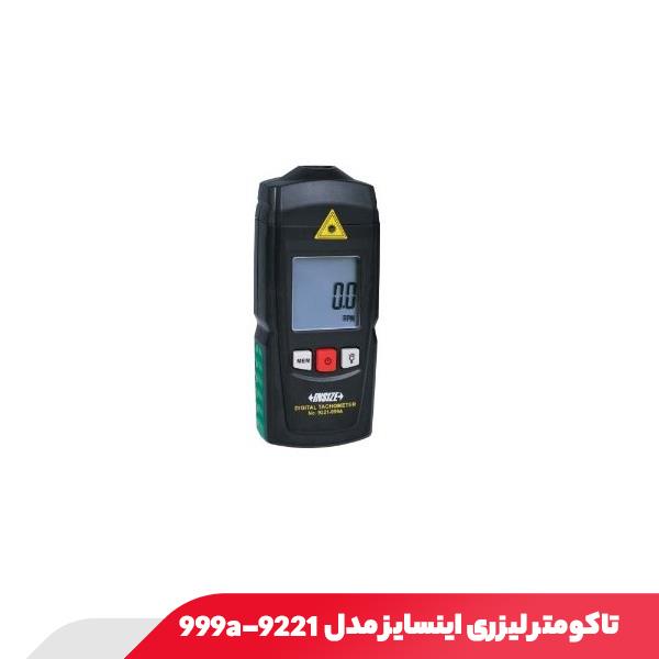 تاکومتر لیزری اینسایز مدل 999a-9221