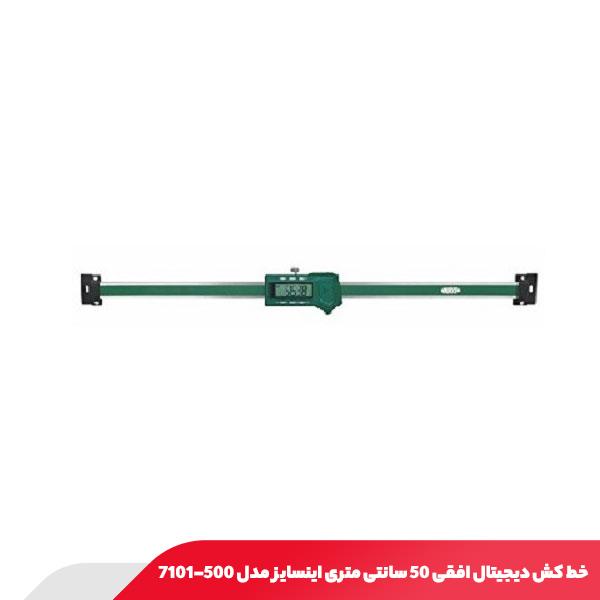 خط‌ کش دیجیتال افقی 50 سانتی‌ متری اینسایز مدل 500-7101