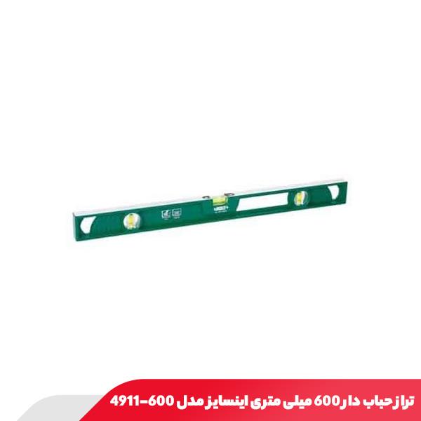 تراز حباب‌ دار 600 میلی‌ متری اینسایز مدل 600-4911