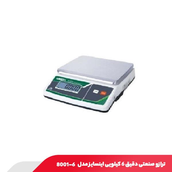 ترازو صنعتی دقیق 6 کیلویی اینسایز مدل 6-8001