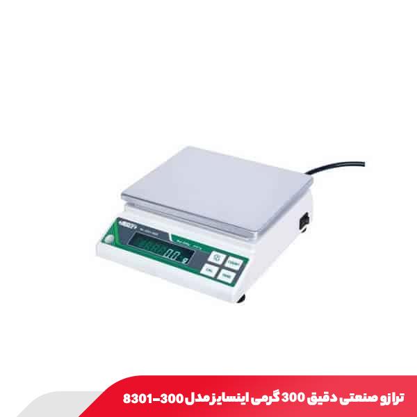ترازو صنعتی دقیق 300 گرمی اینسایز مدل 300-8301