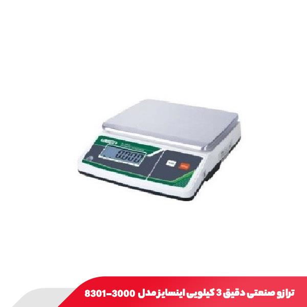 ترازو صنعتی دقیق 3 کیلویی اینسایز مدل 3000-8301